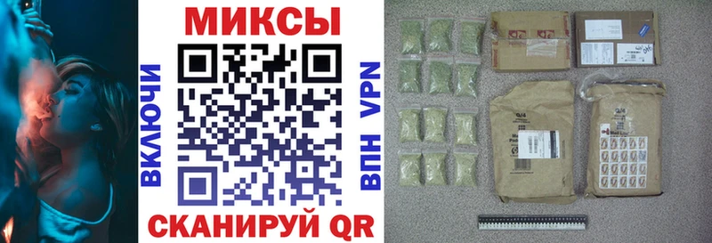 Бутират 1.4BDO  как найти закладки  Десногорск 