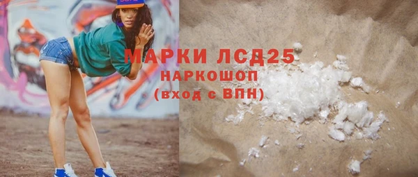 mdma Сясьстрой