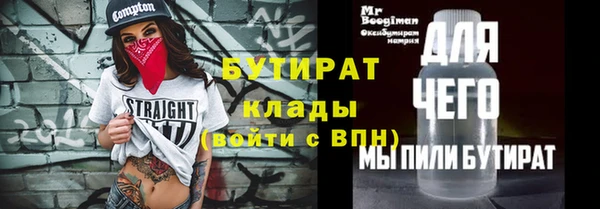 хмурый Горнозаводск