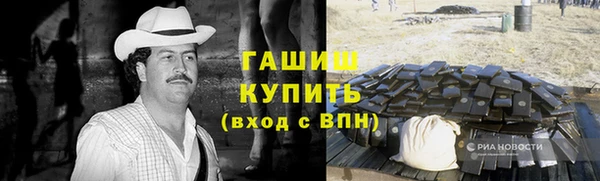 хмурый Горнозаводск