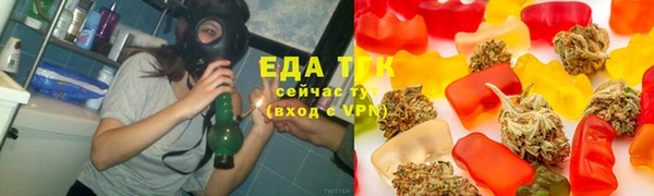 mdma Сясьстрой