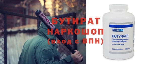 хмурый Горнозаводск