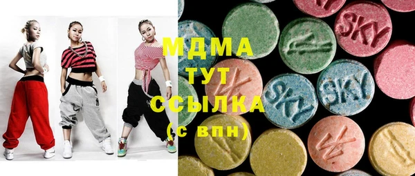 каннабис Верея