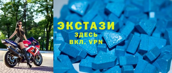 a pvp Тавда
