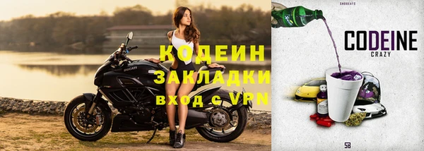 хмурый Горнозаводск