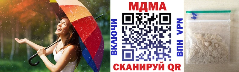сайты даркнета состав  Десногорск  МДМА VHQ 