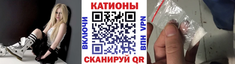 Мефедрон мука  Десногорск 